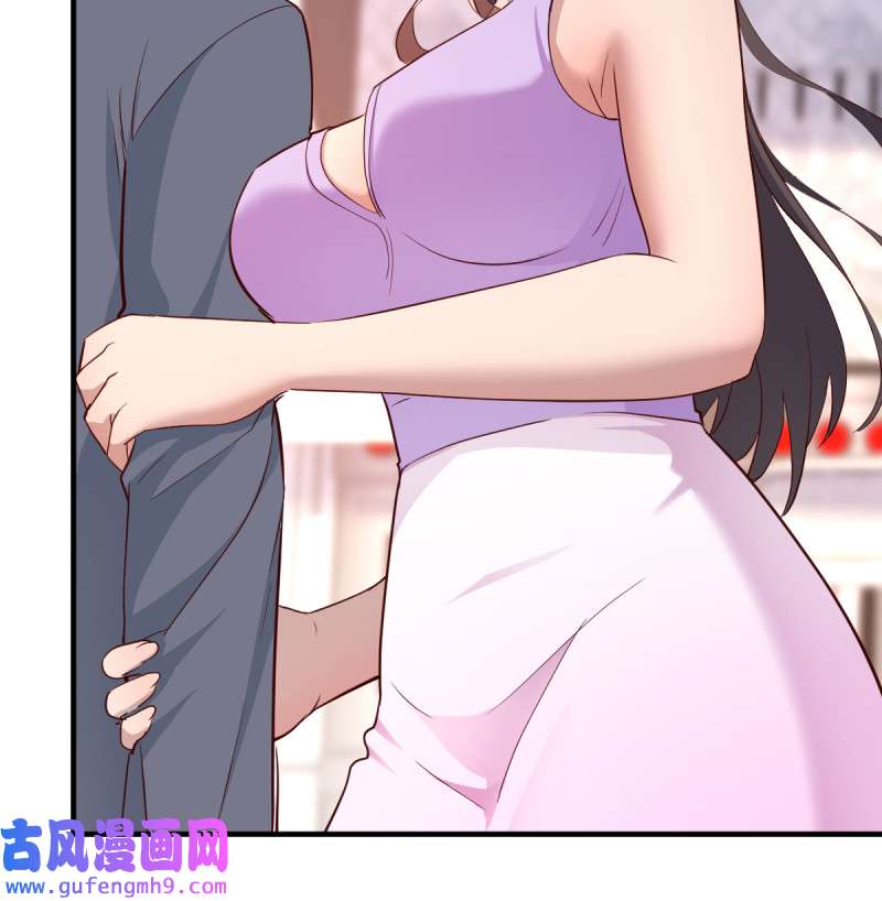 家有双生女友110 这个女人不简单
