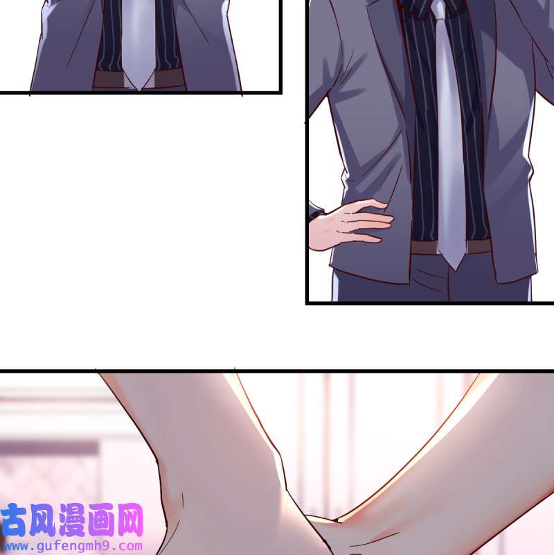 家有双生女友110 这个女人不简单