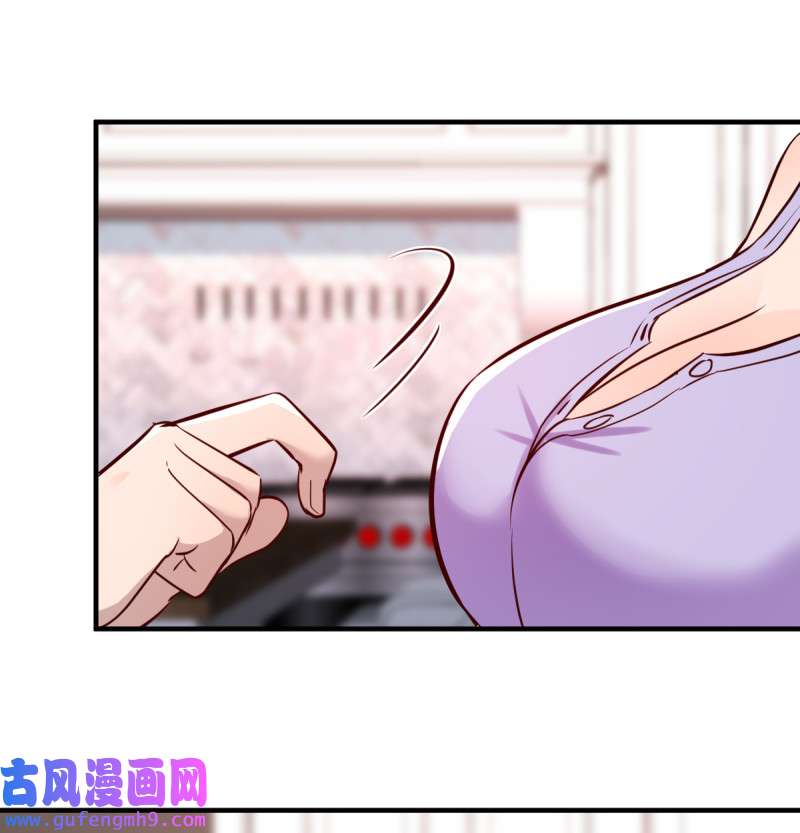 家有双生女友110 这个女人不简单