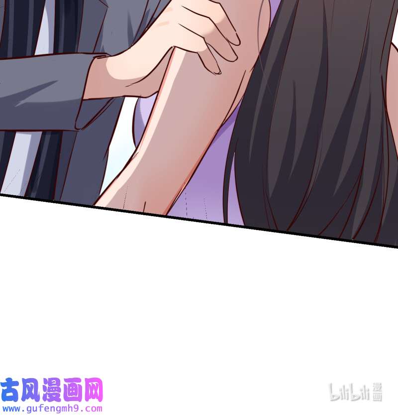 家有双生女友110 这个女人不简单