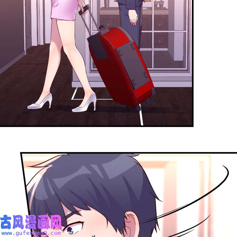 家有双生女友111 “攻防转换”