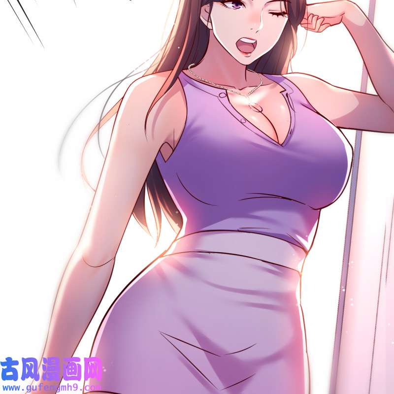 家有双生女友111 “攻防转换”