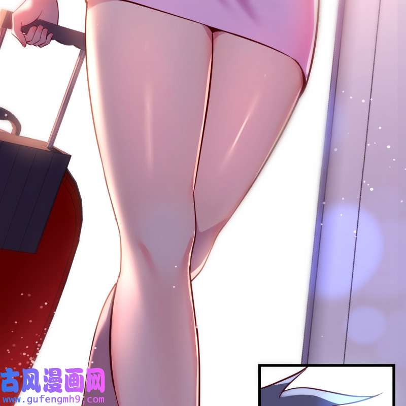 家有双生女友111 “攻防转换”