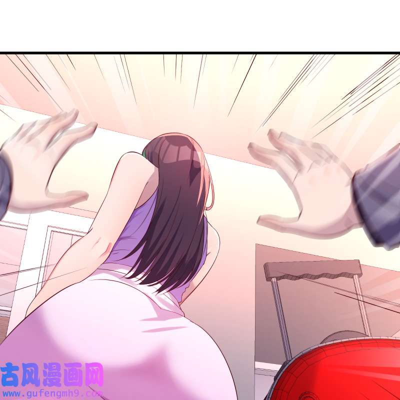 家有双生女友111 “攻防转换”