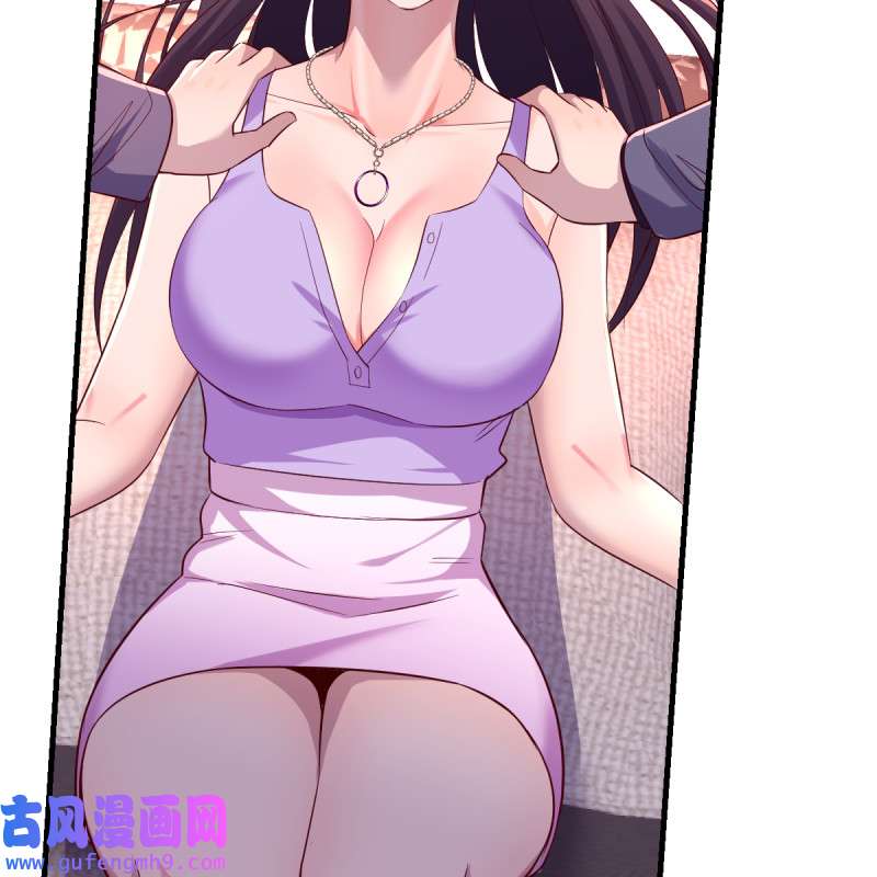 家有双生女友111 “攻防转换”