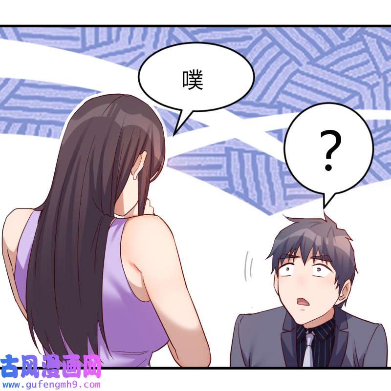 家有双生女友112 恋爱心理学