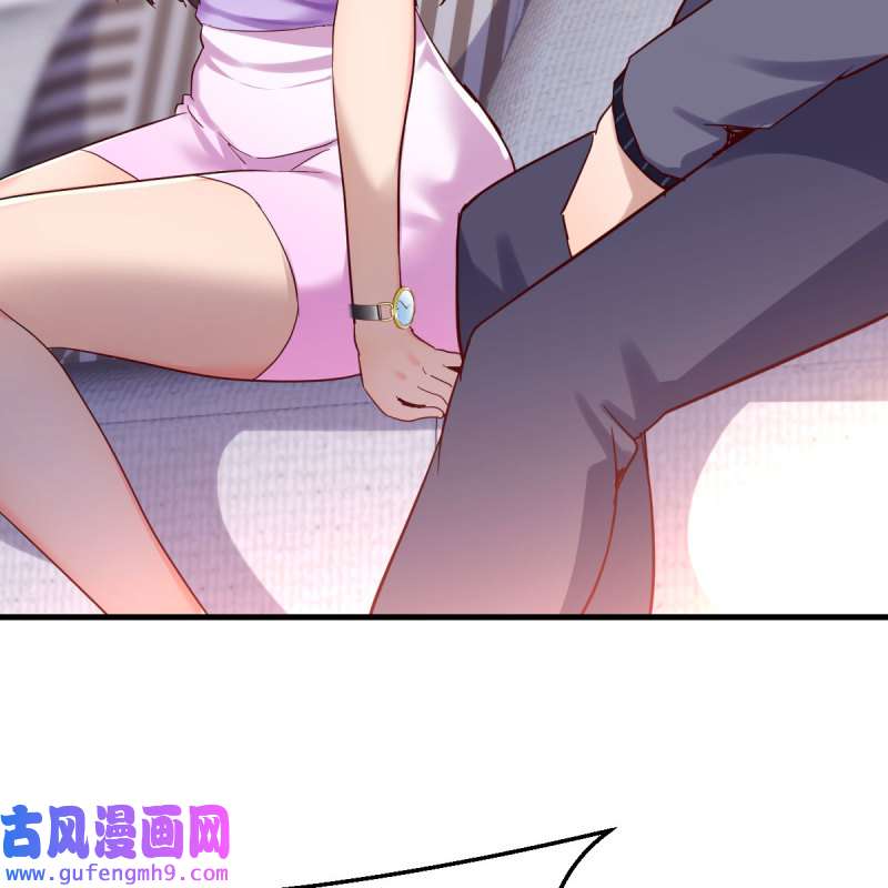 家有双生女友112 恋爱心理学