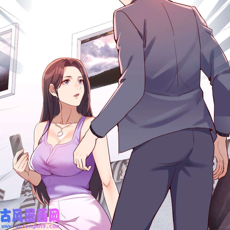家有双生女友112 恋爱心理学
