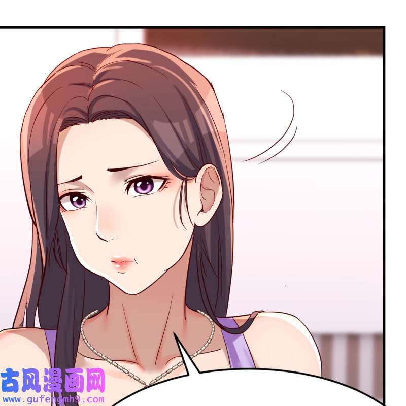 家有双生女友112 恋爱心理学