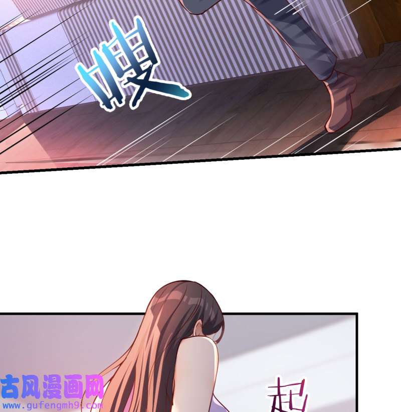 家有双生女友112 恋爱心理学
