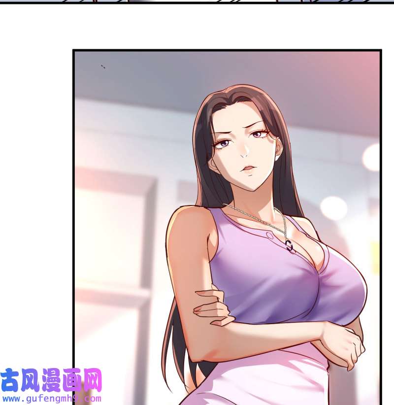 家有双生女友112 恋爱心理学
