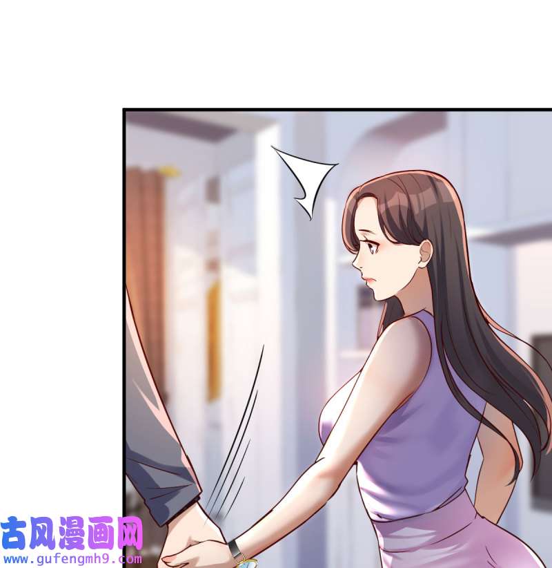 家有双生女友112 恋爱心理学