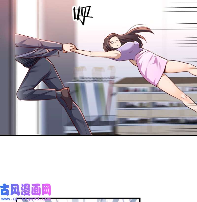 家有双生女友112 恋爱心理学