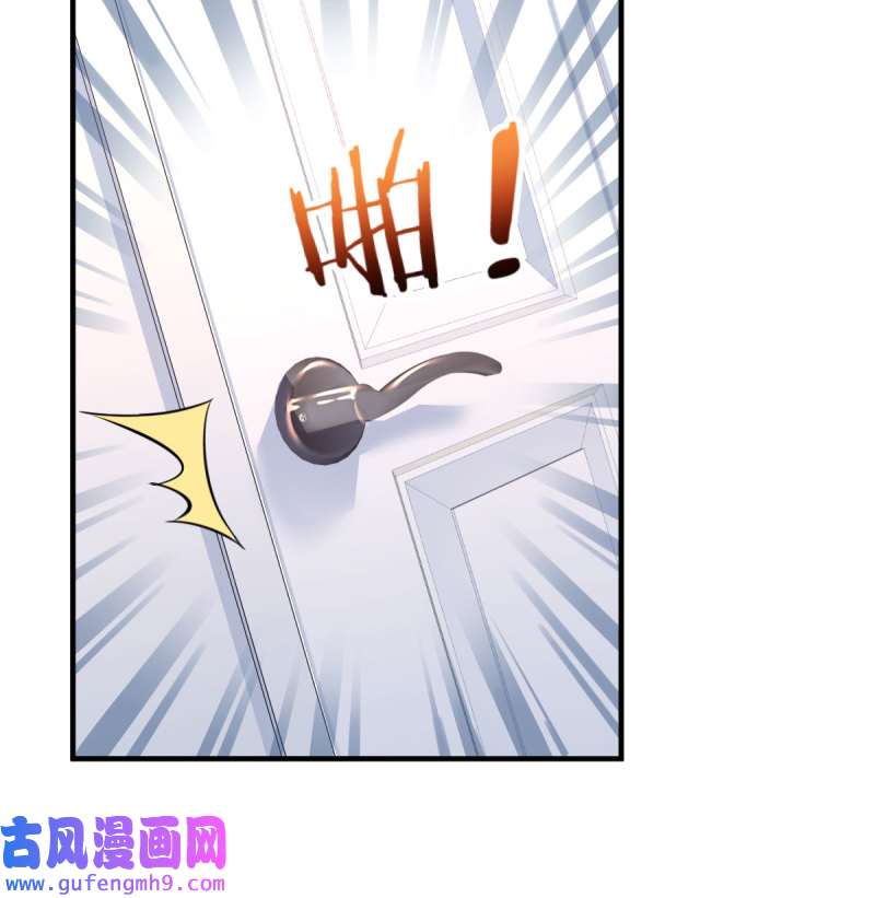 家有双生女友112 恋爱心理学
