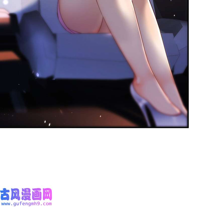 家有双生女友112 恋爱心理学