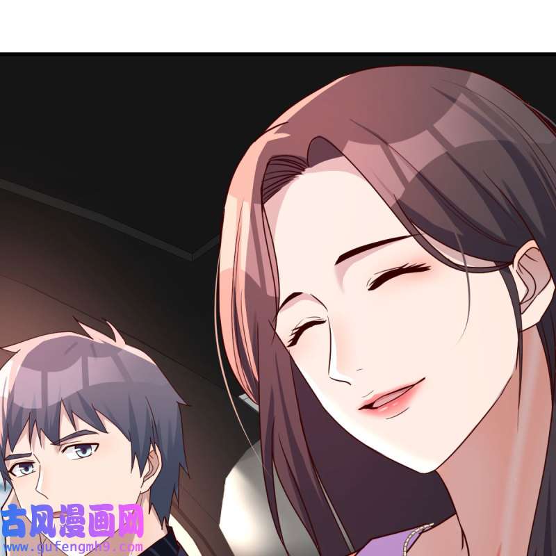 家有双生女友112 恋爱心理学