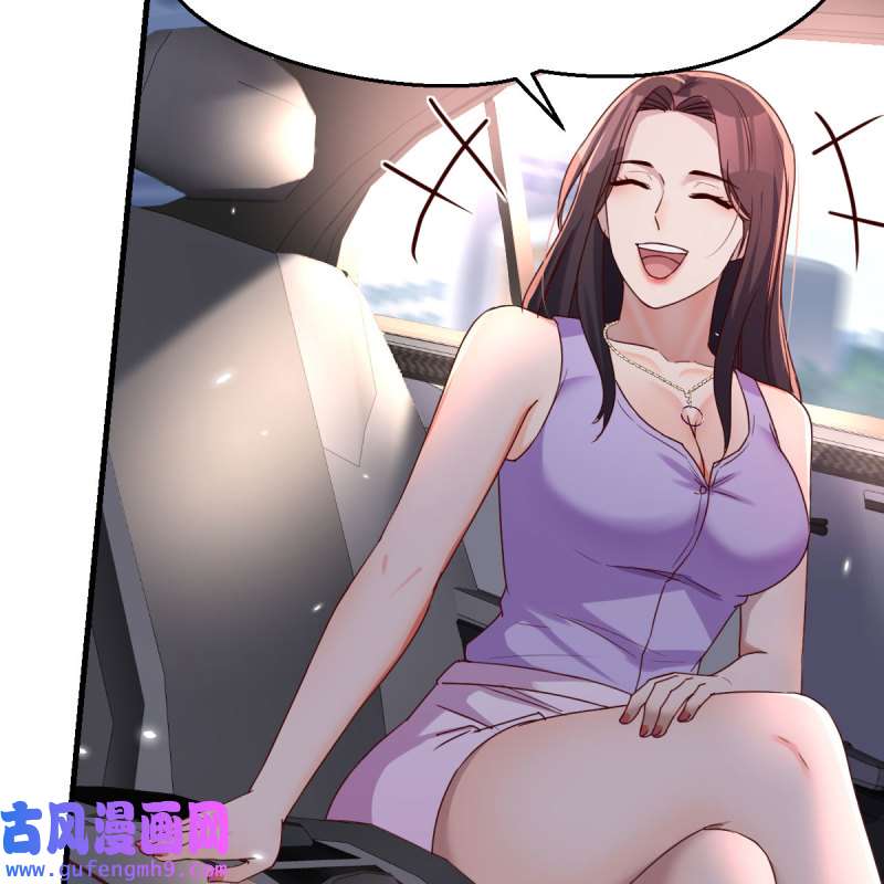 家有双生女友112 恋爱心理学