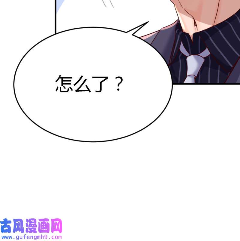 家有双生女友112 恋爱心理学