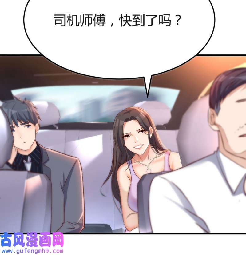 家有双生女友113 尤物