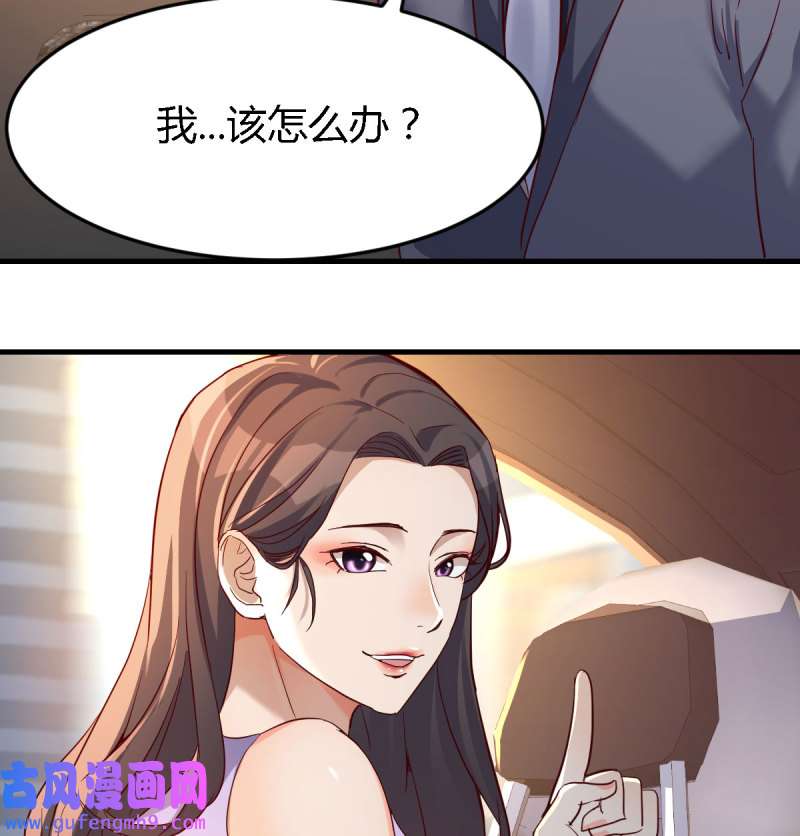家有双生女友113 尤物