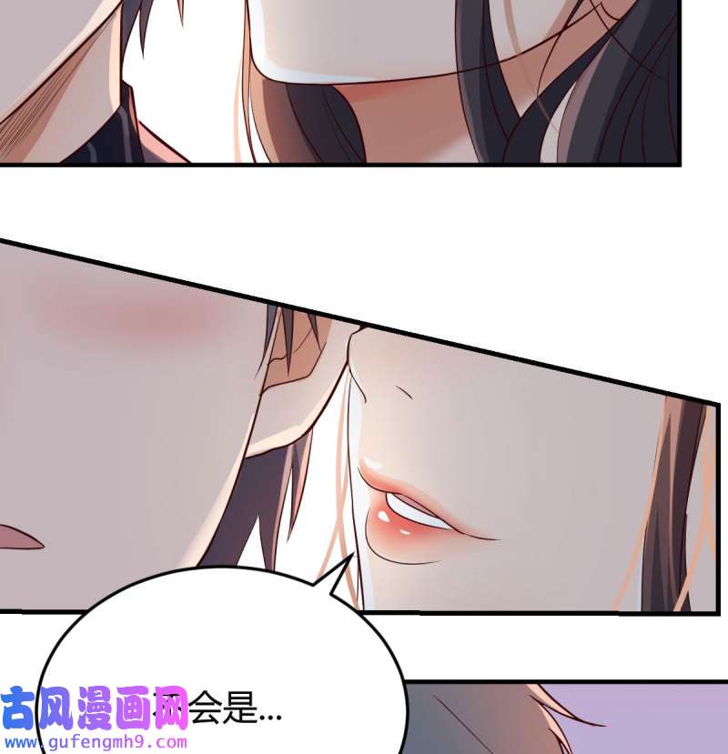 家有双生女友113 尤物