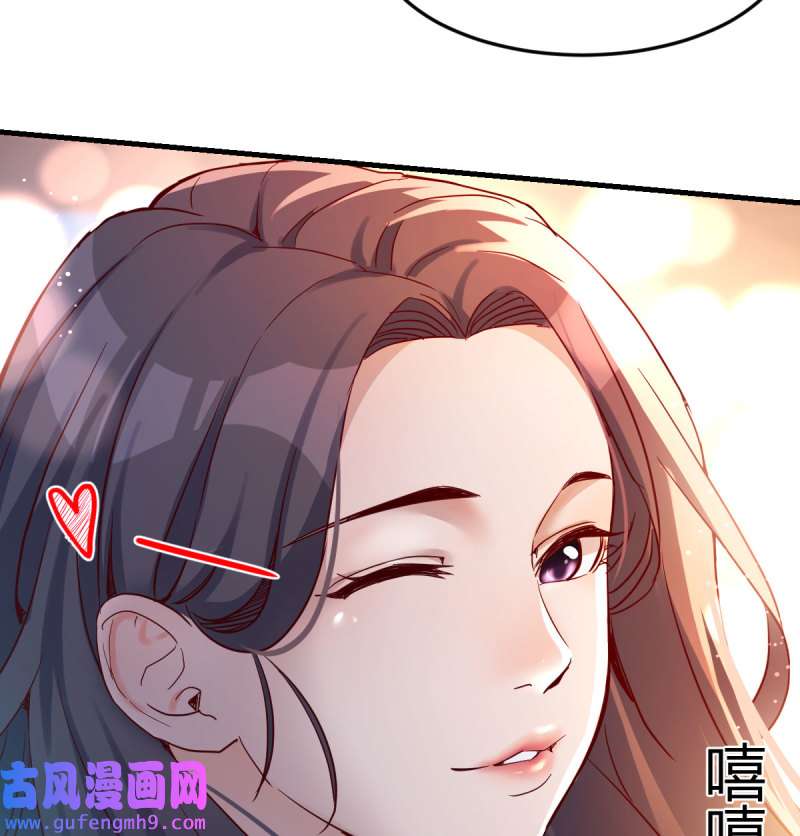 家有双生女友113 尤物