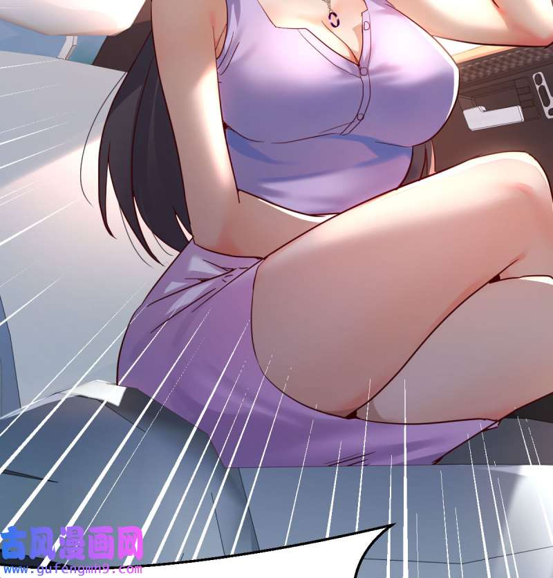 家有双生女友113 尤物