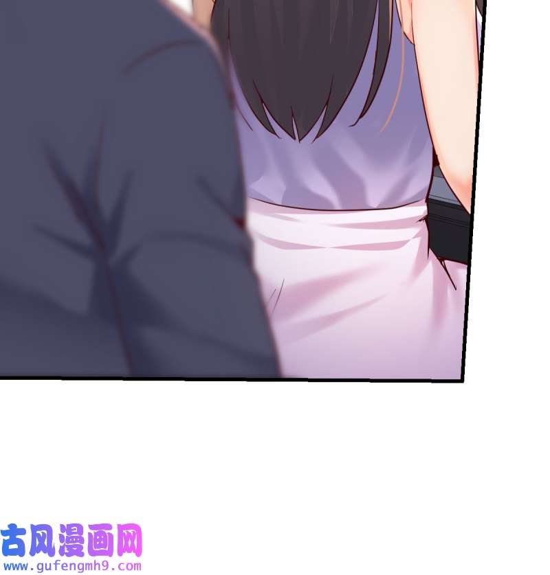 家有双生女友113 尤物