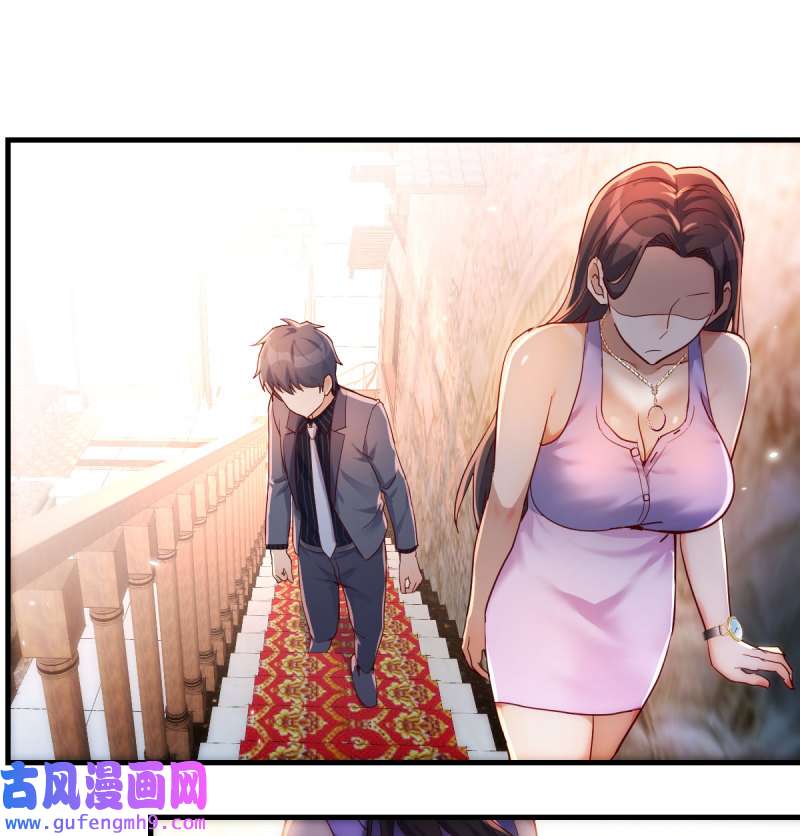 家有双生女友113 尤物