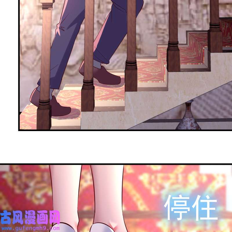 家有双生女友113 尤物