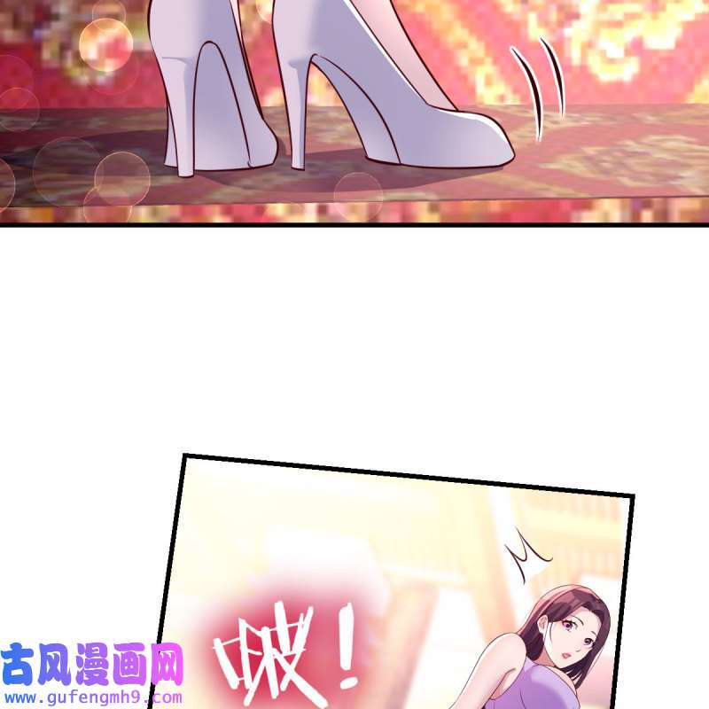 家有双生女友113 尤物