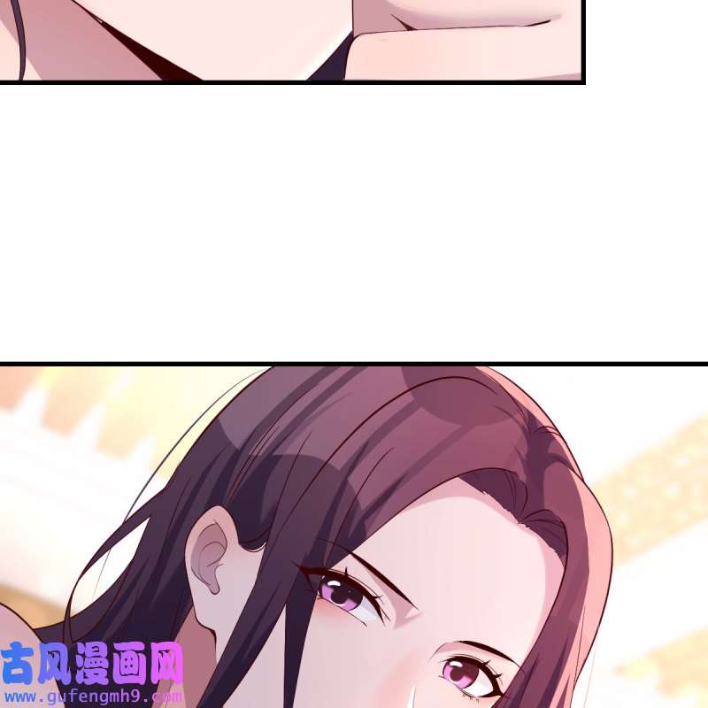 家有双生女友113 尤物