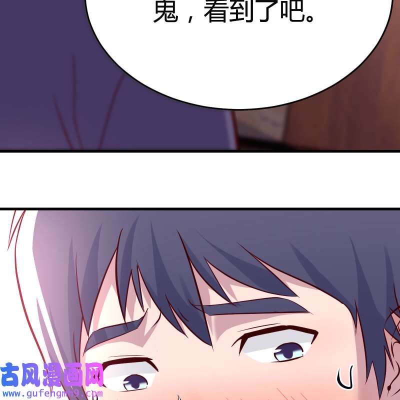 家有双生女友113 尤物