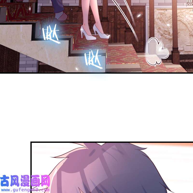 家有双生女友113 尤物