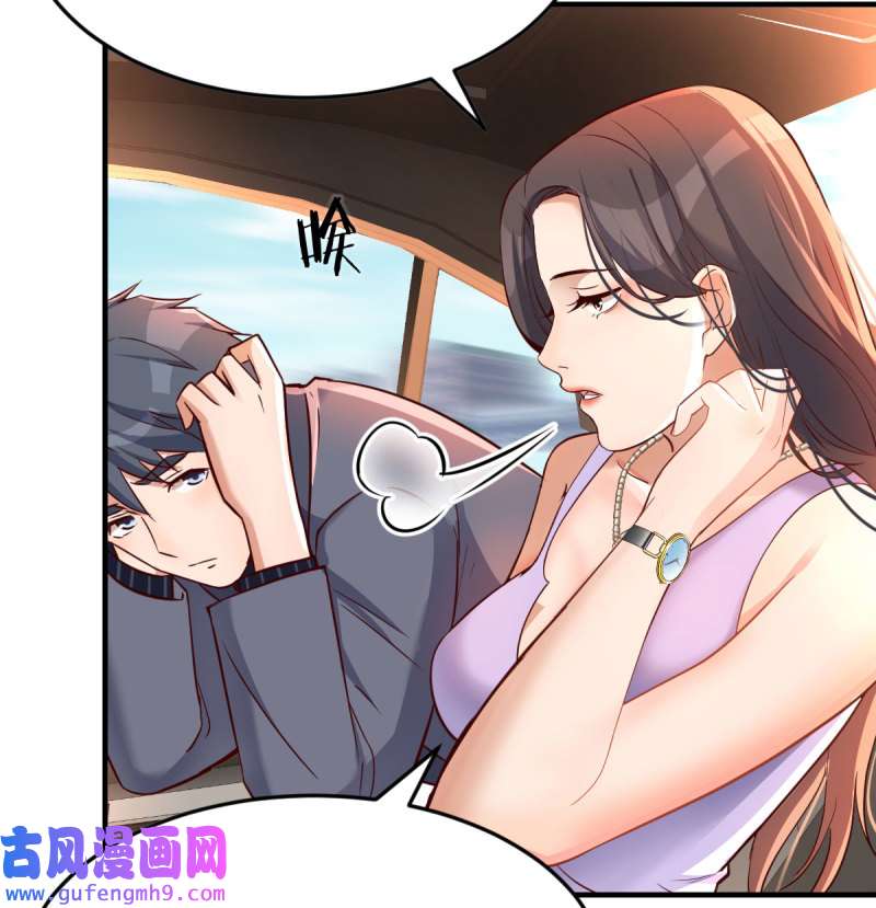家有双生女友113 尤物