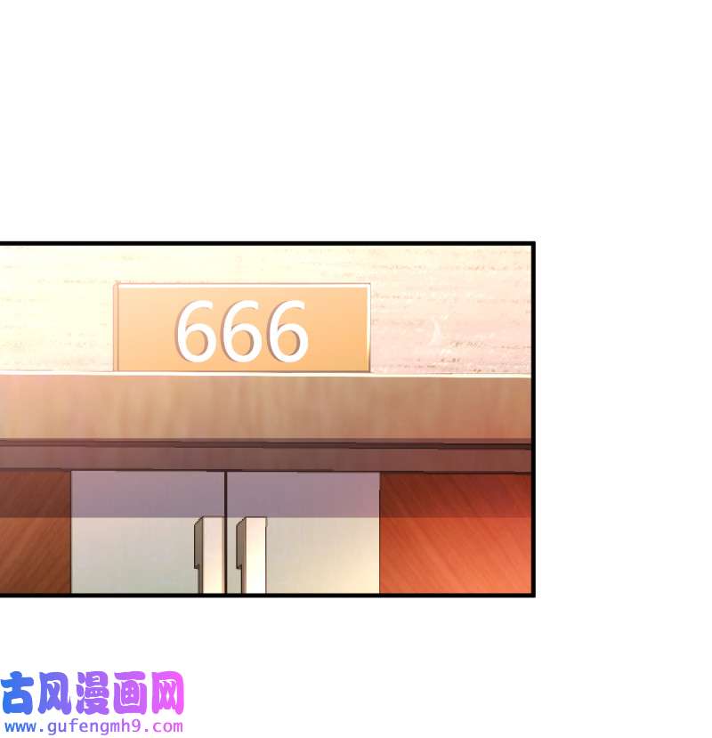 家有双生女友114 见家长