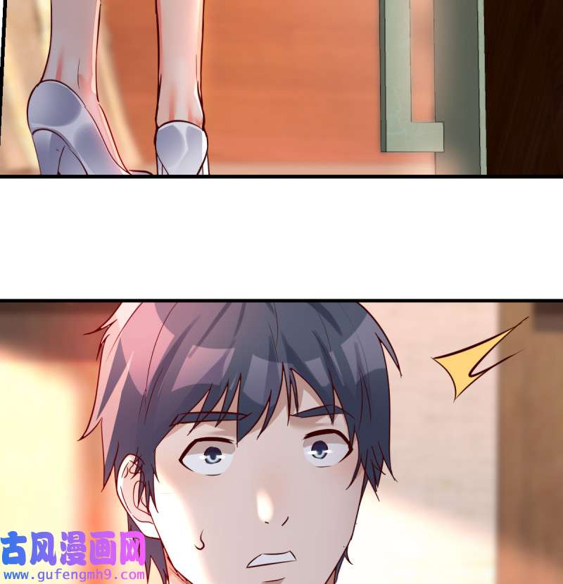 家有双生女友114 见家长