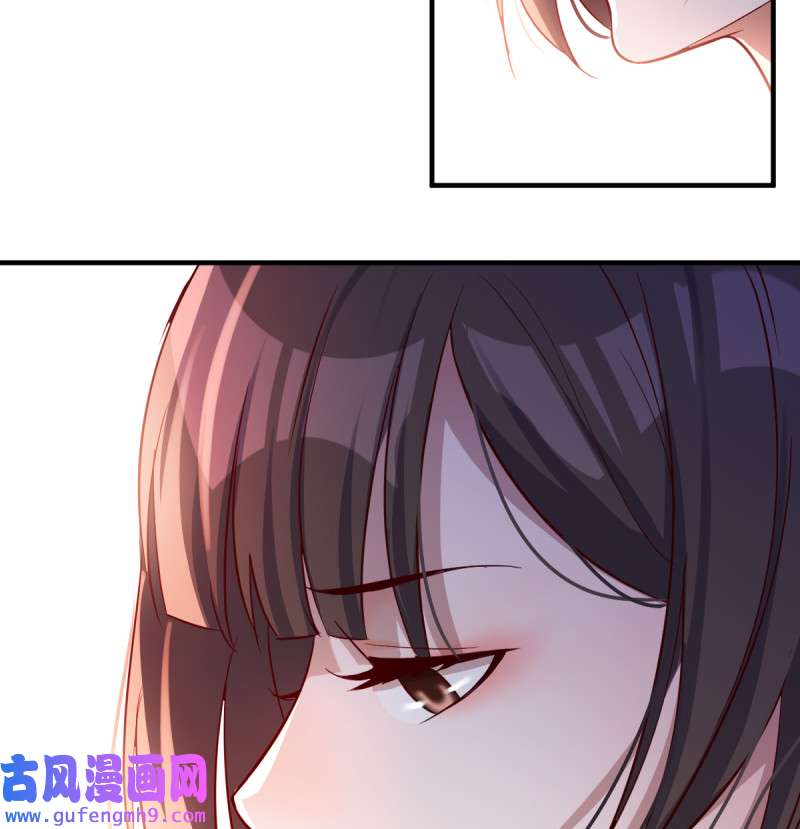 家有双生女友114 见家长