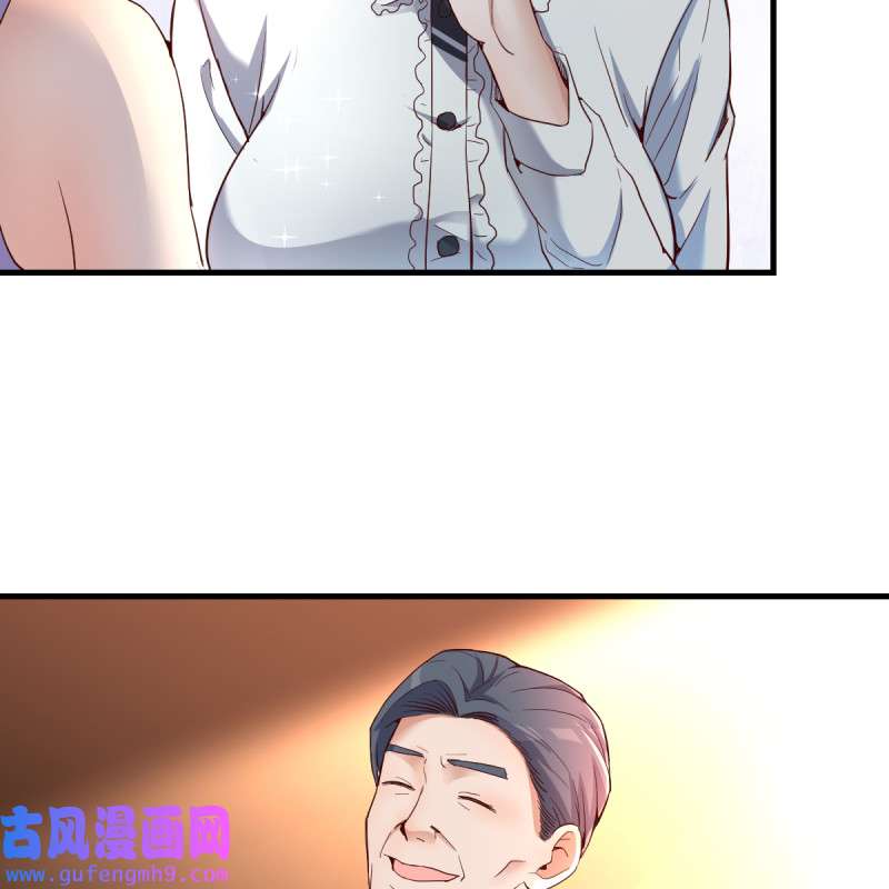 家有双生女友114 见家长