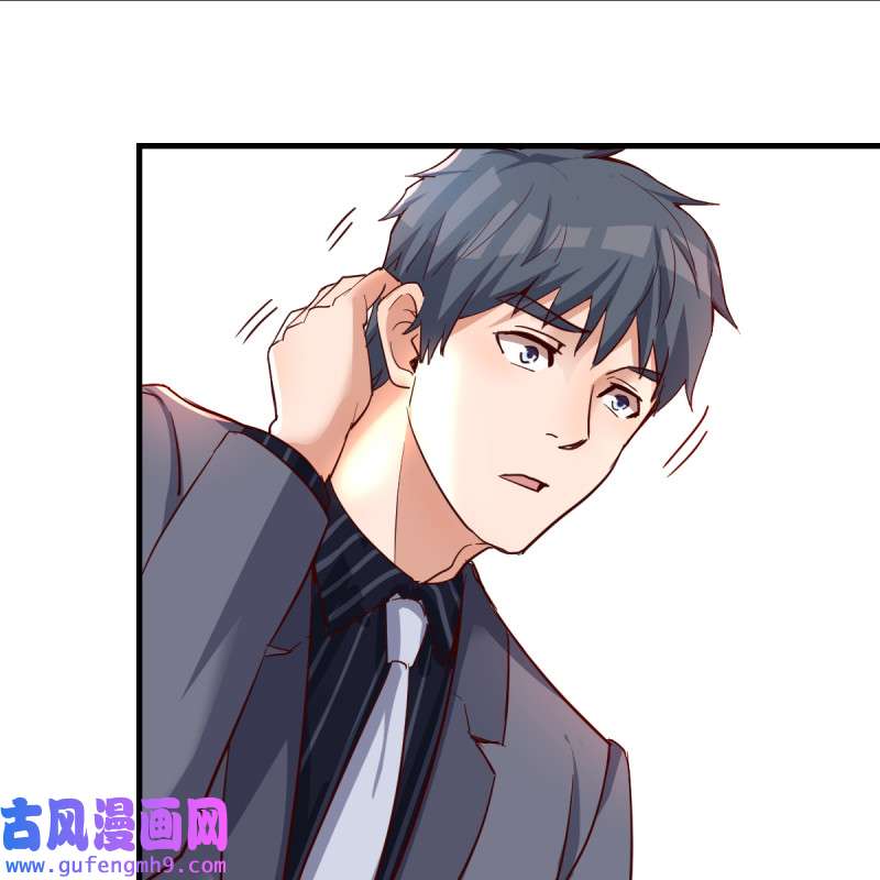 家有双生女友114 见家长