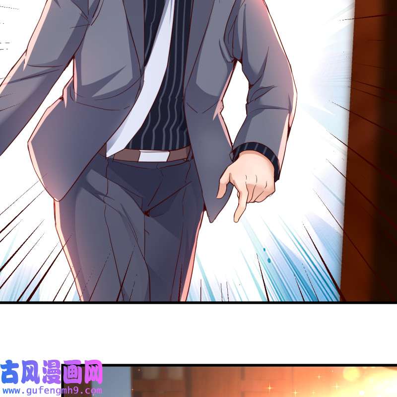 家有双生女友114 见家长