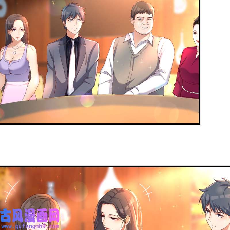 家有双生女友114 见家长