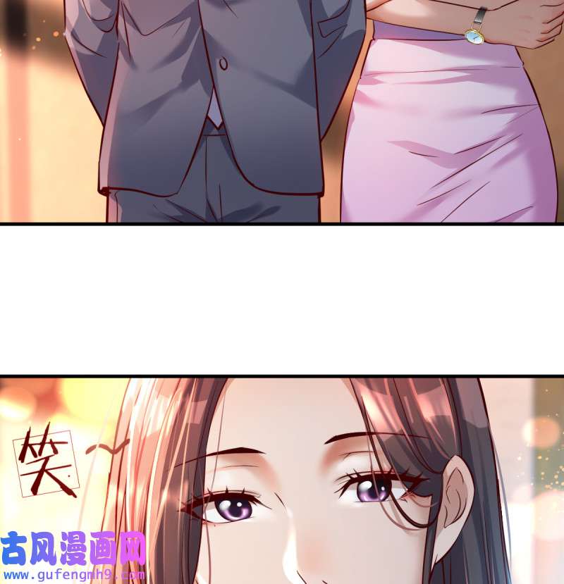 家有双生女友114 见家长