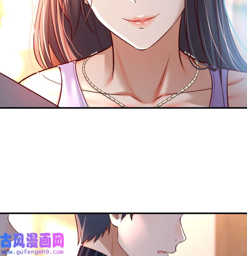 家有双生女友114 见家长