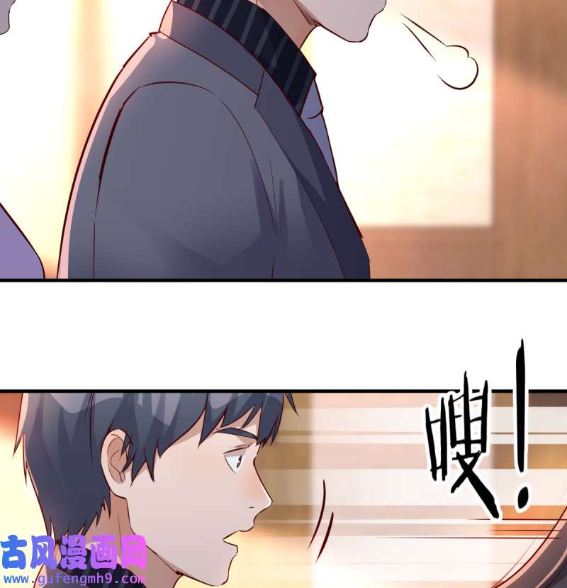 家有双生女友114 见家长