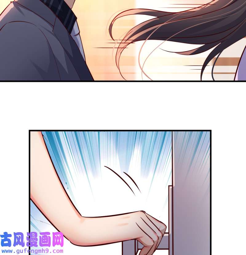 家有双生女友114 见家长