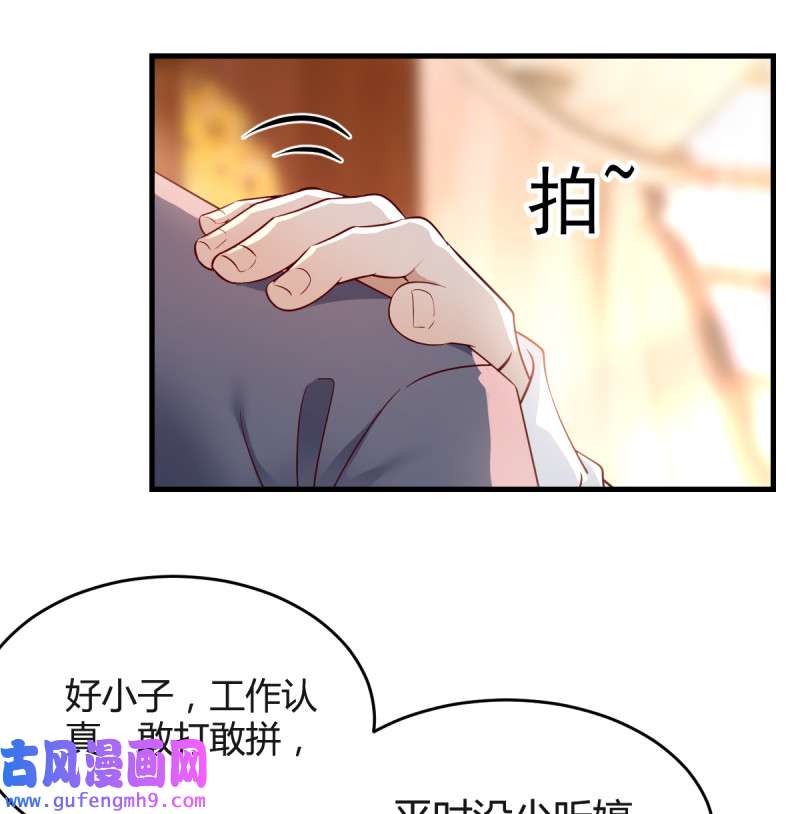 家有双生女友115 直奔主题