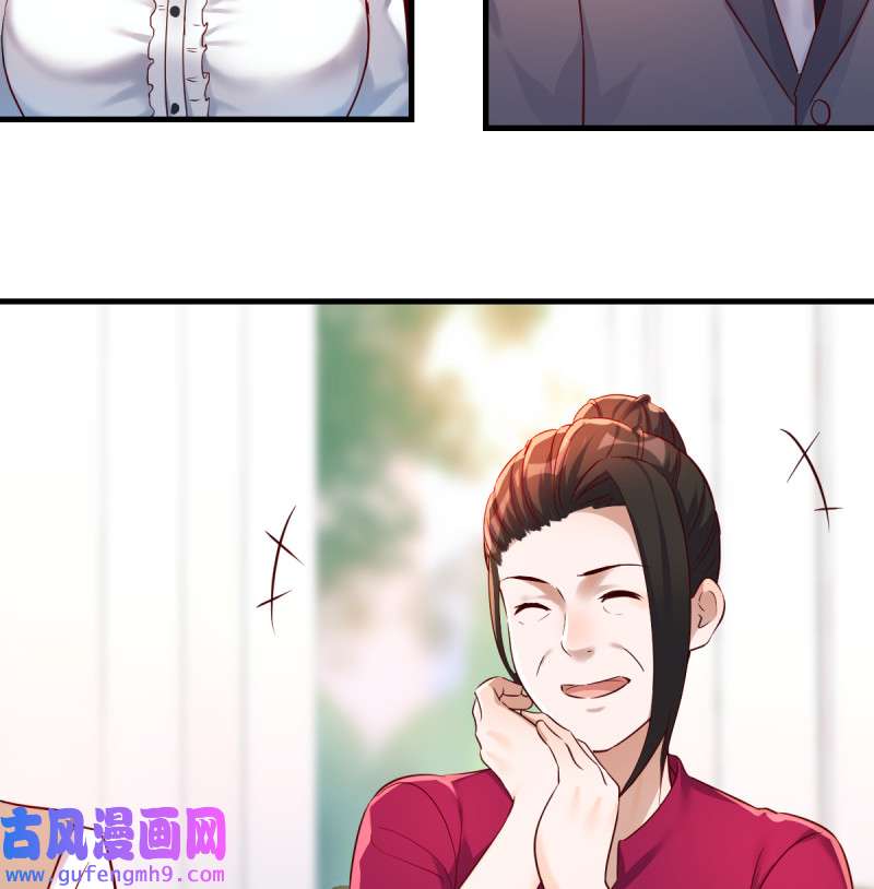 家有双生女友115 直奔主题