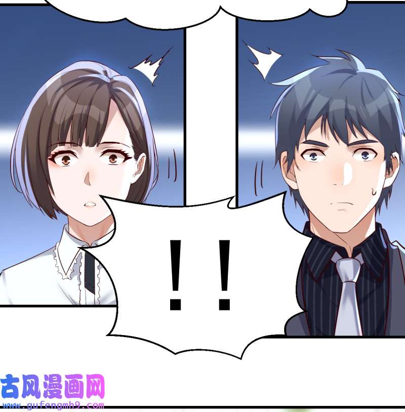 家有双生女友115 直奔主题