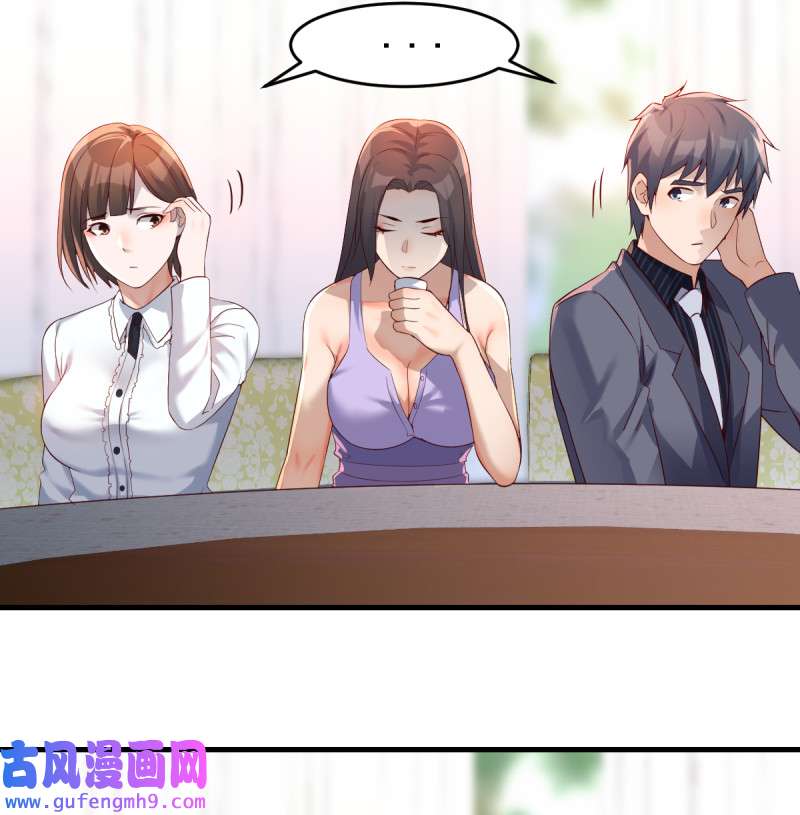 家有双生女友115 直奔主题